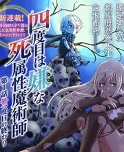 向往的山野 慢综艺在线观看