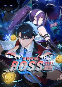 墨色江湖 漫画改编作品